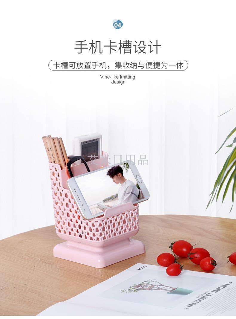Jh-578 creative fresh square imitation cane pen container simple plastic desktop storage box student office supplies Jh-578 creative fresh square imitation cane pen container simple plastic desktop storage box student office supplies