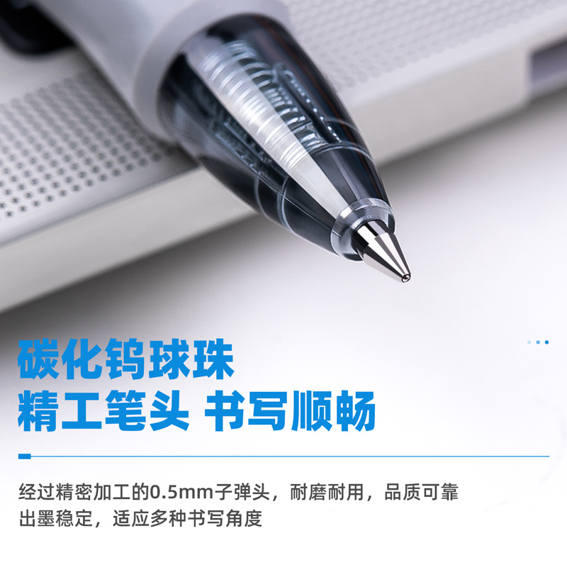 Deli S08 Press Gel Pen 0.5mm Blue Black Bullet Plastic Pressed Pen Students&#039; Office Stationery Ball Pen