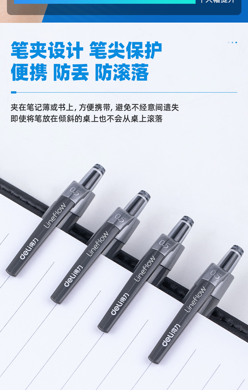 Deli S08 Press Gel Pen 0.5mm Blue Black Bullet Plastic Pressed Pen Students' Office Stationery Ball Pen Deli S08 Press Gel Pen 0.5mm Blue Black Bullet Plastic Pressed Pen Students' Office Stationery Ball Pen