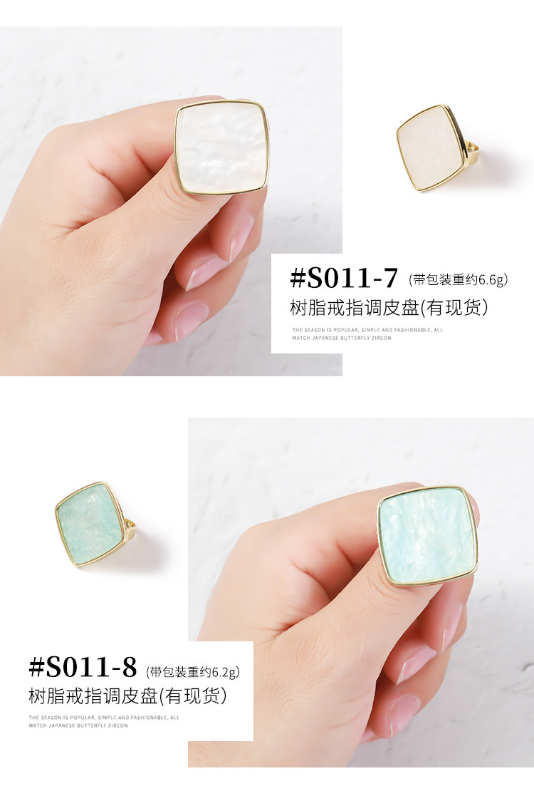 Internet Celebrity Nail Art Palette Agate Phnom Penh Resin Crystal Painted Ring Palette Nail Tip Display Manicure Implement Internet Celebrity Nail Art Palette Agate Phnom Penh Resin Crystal Painted Ring Palette Nail Tip Display Manicure Implement