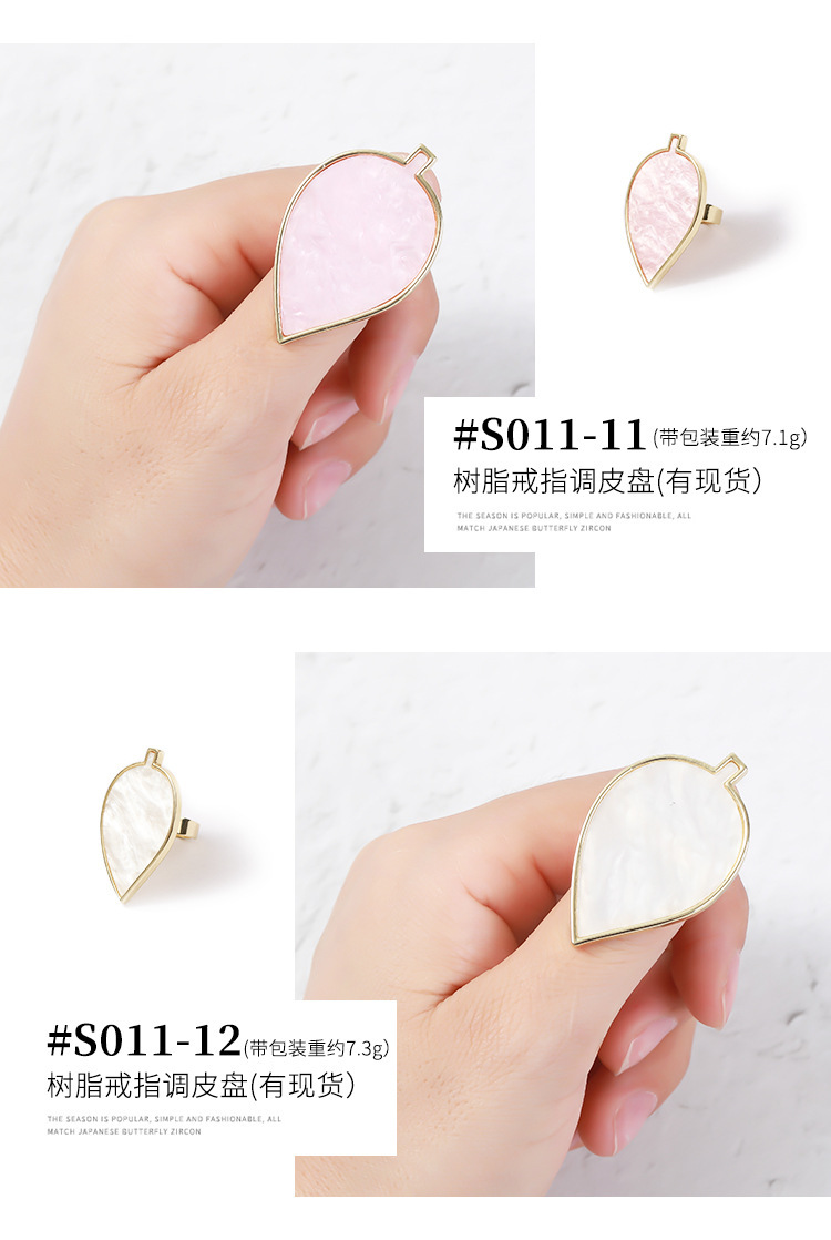Internet Celebrity Nail Art Palette Agate Phnom Penh Resin Crystal Painted Ring Palette Nail Tip Display Manicure Implement Internet Celebrity Nail Art Palette Agate Phnom Penh Resin Crystal Painted Ring Palette Nail Tip Display Manicure Implement