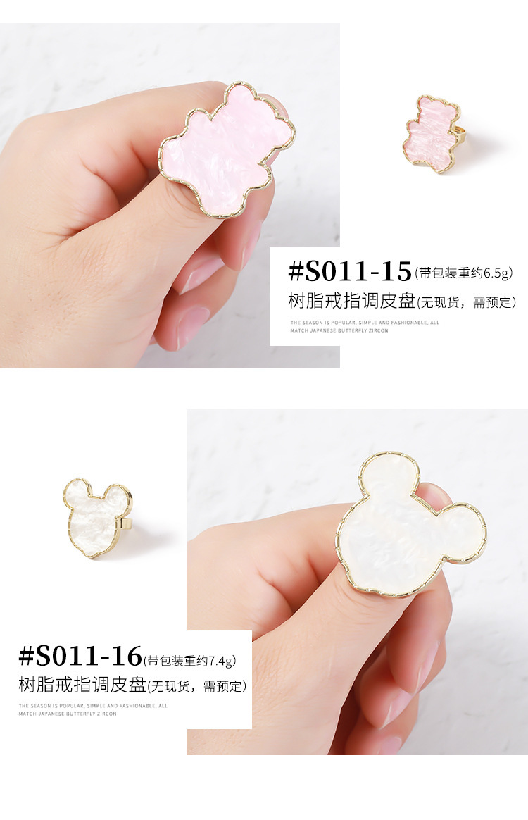 Internet Celebrity Nail Art Palette Agate Phnom Penh Resin Crystal Painted Ring Palette Nail Tip Display Manicure Implement Internet Celebrity Nail Art Palette Agate Phnom Penh Resin Crystal Painted Ring Palette Nail Tip Display Manicure Implement