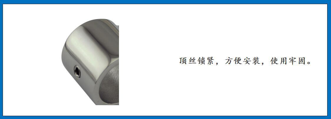 316 Material Mirror Polished Stainless Steel Slide Bushing Yacht Sun Shade Hardware Marine Hardware 316 Material Mirror Polished Stainless Steel Slide Bushing Yacht Sun Shade Hardware Marine Hardware