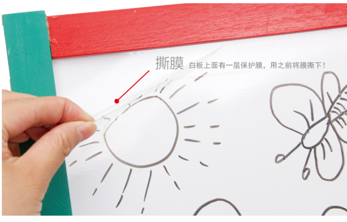 Small children's wooden color palette Small children's wooden color palette