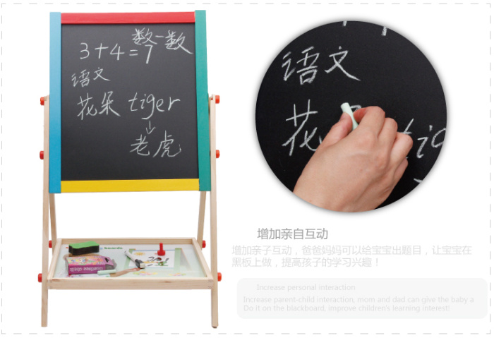 Small children's wooden color palette Small children's wooden color palette