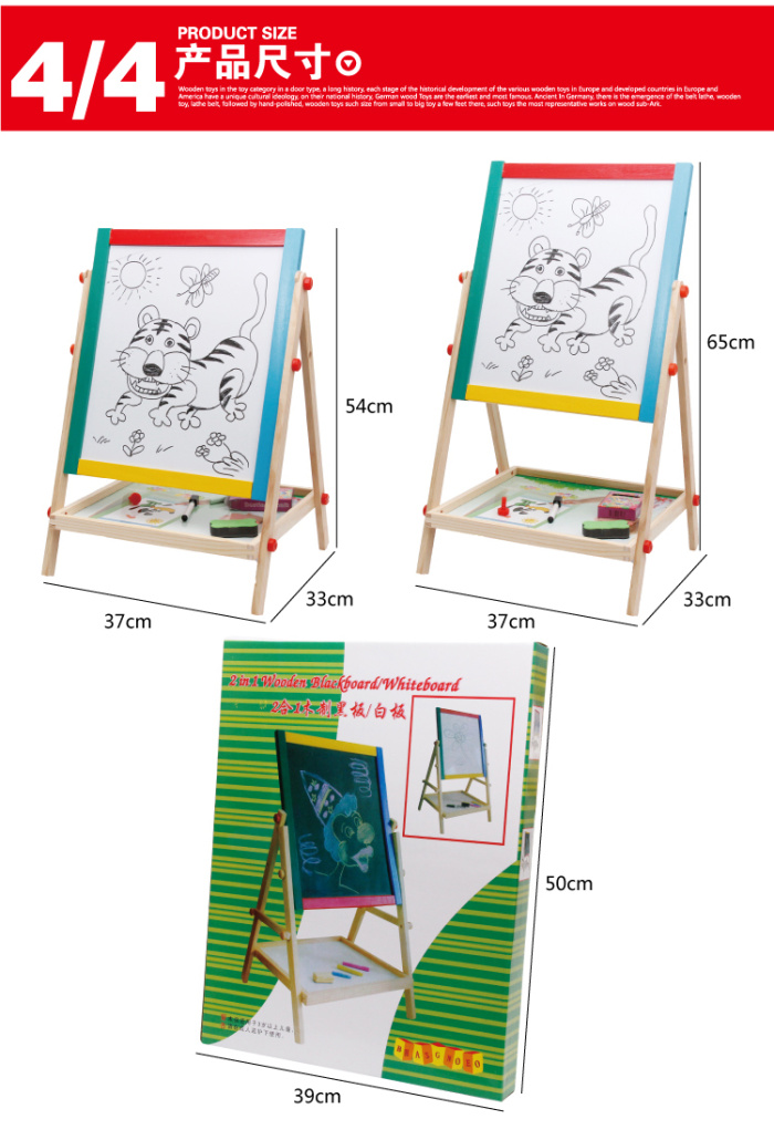 Small children's wooden color palette Small children's wooden color palette