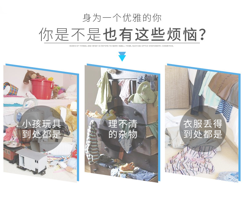 Jiachao Plastic Storage Box Wholesale Large Storage Box Clothing Storage Box with Lid and Pulley Thickened Storage Box