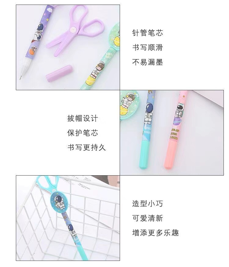 Creative Stationery Scissors Shape Gel Pen Student Children Fun Handmade Ball Pen Personalized Office Supplies Signature Pen Creative Stationery Scissors Shape Gel Pen Student Children Fun Handmade Ball Pen Personalized Office Supplies Signature Pen