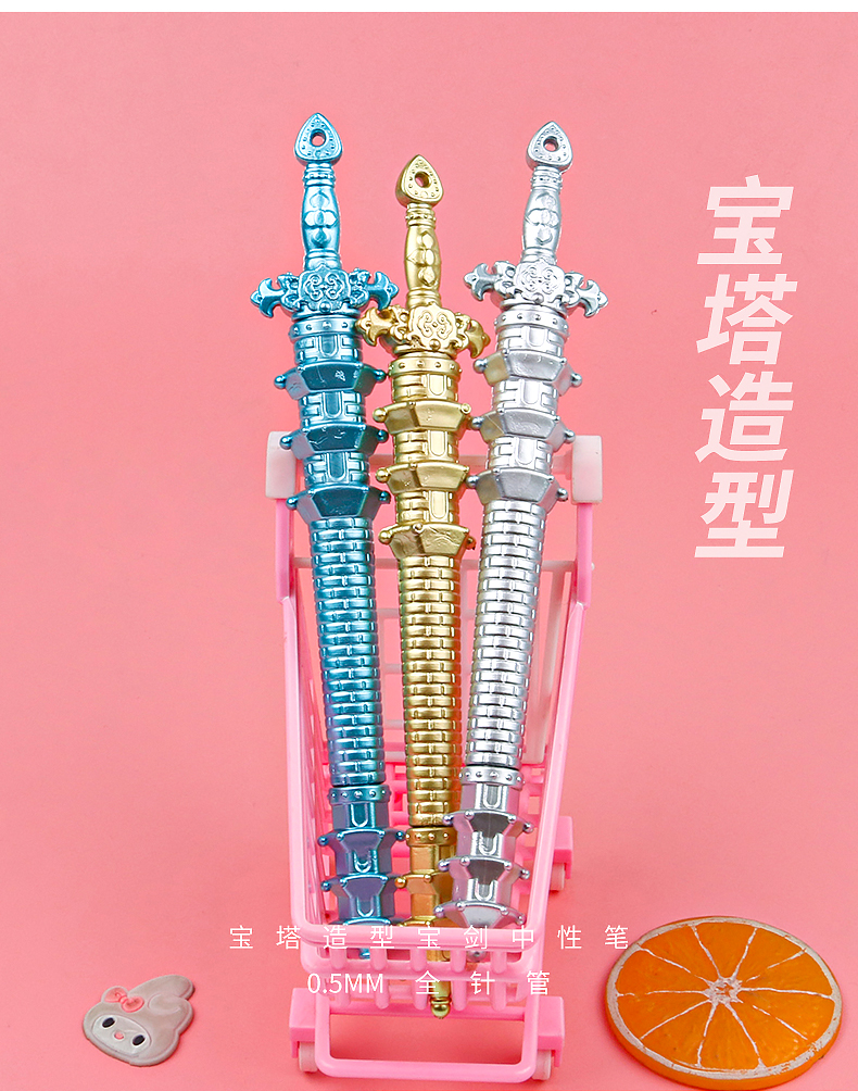 New Pagoda Sword Modeling Gel Pen Creative Black Gel Ink Pen Primary and Secondary School Supplies Gifts Rewards Wholesale New Pagoda Sword Modeling Gel Pen Creative Black Gel Ink Pen Primary and Secondary School Supplies Gifts Rewards Wholesale