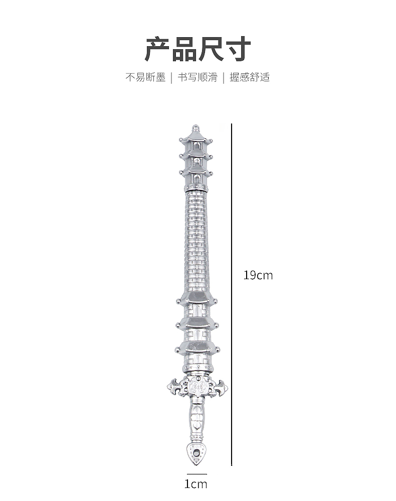 New Pagoda Sword Modeling Gel Pen Creative Black Gel Ink Pen Primary and Secondary School Supplies Gifts Rewards Wholesale New Pagoda Sword Modeling Gel Pen Creative Black Gel Ink Pen Primary and Secondary School Supplies Gifts Rewards Wholesale