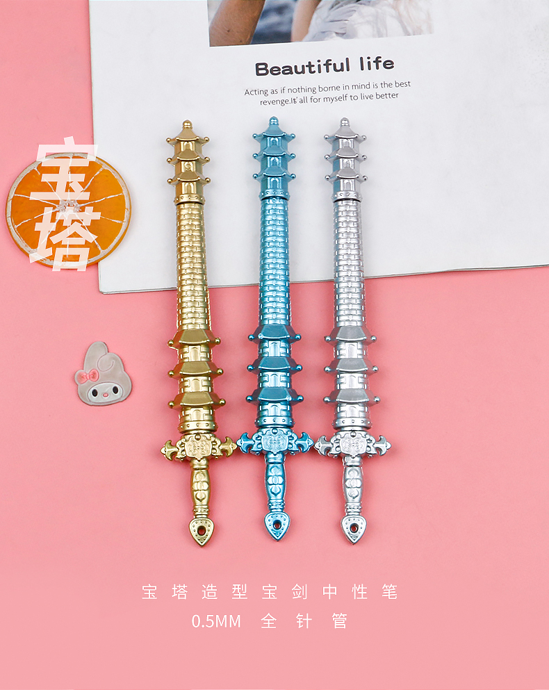 New Pagoda Sword Modeling Gel Pen Creative Black Gel Ink Pen Primary and Secondary School Supplies Gifts Rewards Wholesale New Pagoda Sword Modeling Gel Pen Creative Black Gel Ink Pen Primary and Secondary School Supplies Gifts Rewards Wholesale