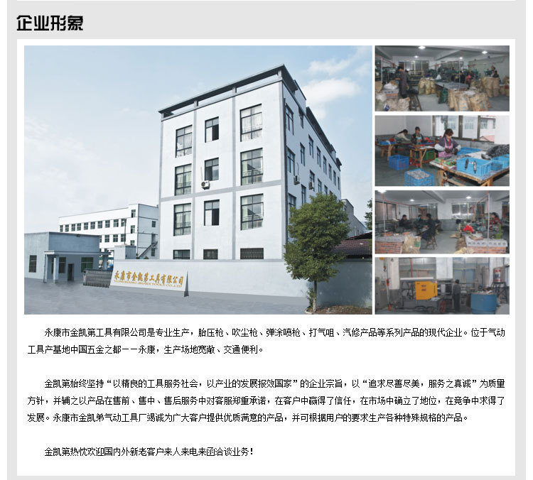 Factory Supply Tire Inflating Meter Deflated Inflatable Gun Tire Gun Pressure Measuring Inflating Meter with Oil Gauge Tire Inflator Factory Supply Tire Inflating Meter Deflated Inflatable Gun Tire Gun Pressure Measuring Inflating Meter with Oil Gauge Tire Inflator