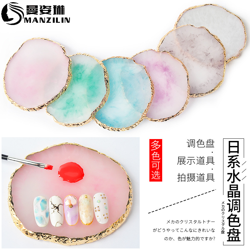 Exclusive for Cross-Border Nail Art Palette Crystal Agate Golden round Edge Crack Decorations Foreign Trade Painted Marble