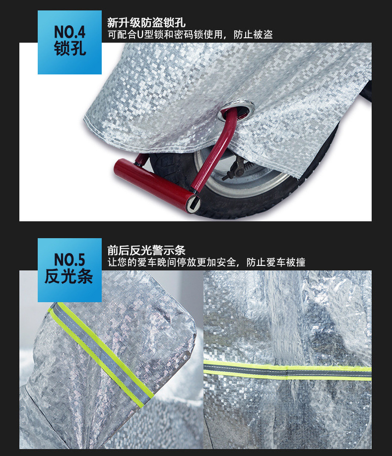 General Motorcycle Clothing battery electric car rain cover car Sun shade flocking thickened dust cover car