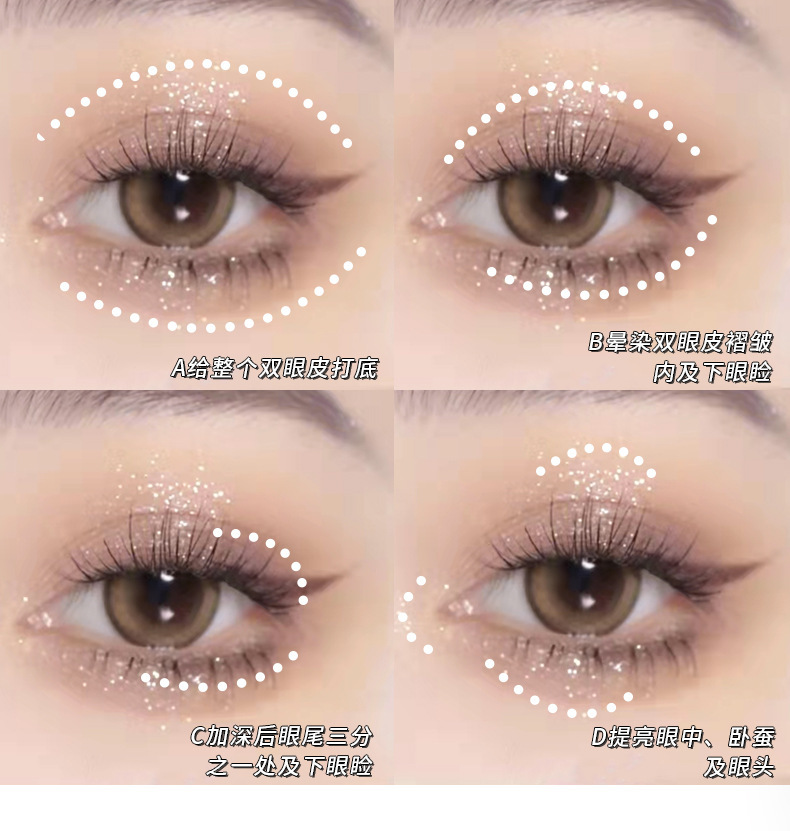 Suikone Sukana Glow Soft Light Four Color Eyeshadow Palette Shimmer Matte Thin and Glittering Earth Color Portable Daily Makeup Suikone Sukana Glow Soft Light Four Color Eyeshadow Palette Shimmer Matte Thin and Glittering Earth Color Portable Daily Makeup