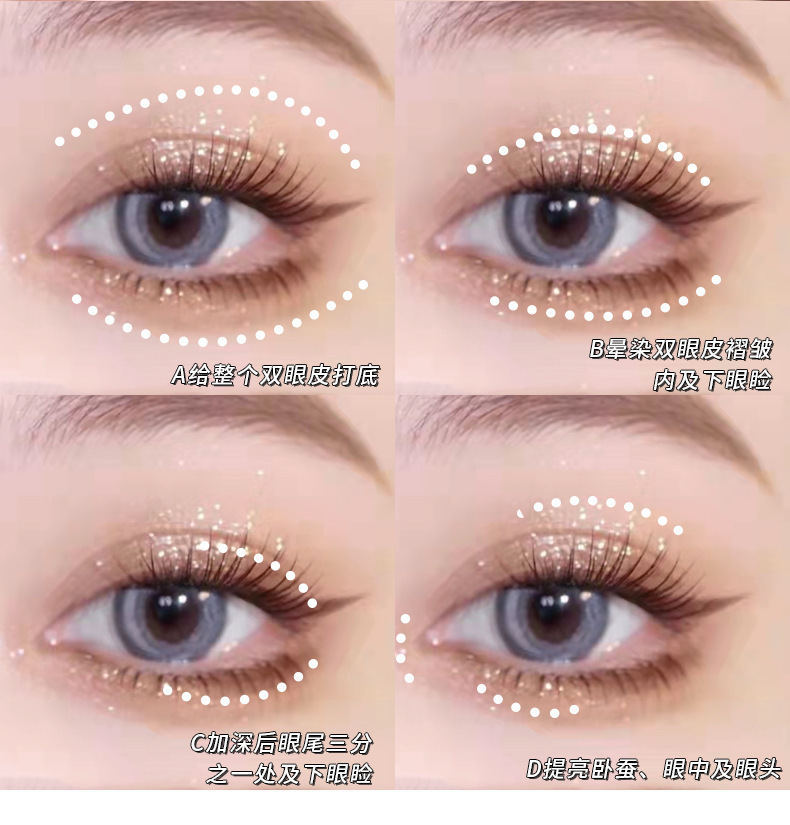 Suikone Sukana Glow Soft Light Four Color Eyeshadow Palette Shimmer Matte Thin and Glittering Earth Color Portable Daily Makeup Suikone Sukana Glow Soft Light Four Color Eyeshadow Palette Shimmer Matte Thin and Glittering Earth Color Portable Daily Makeup