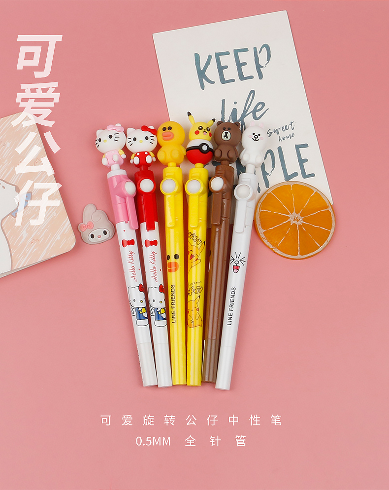 Silicone Cute Spring Pen Cartoon Pen Decompression Popular Gel Pen Funny and Practical Creative Gift for Boys and Girls