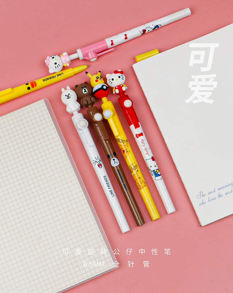 Silicone Cute Spring Pen Cartoon Pen Decompression Popular Gel Pen Funny and Practical Creative Gift for Boys and Girls
