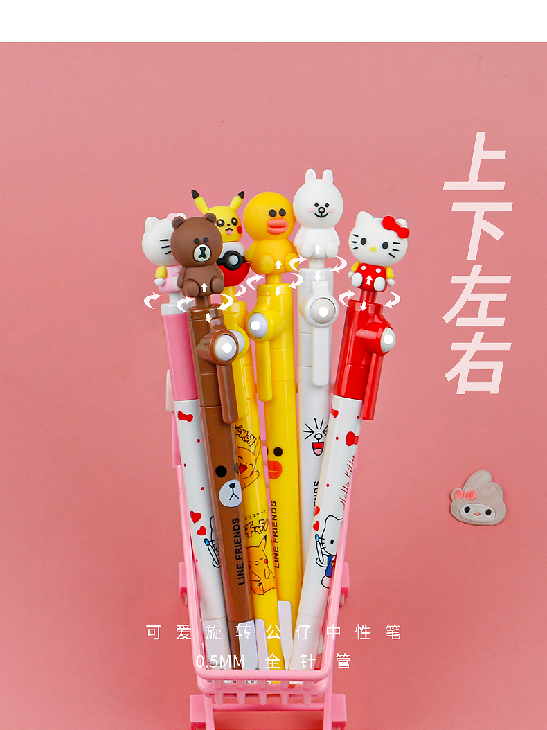 Silicone Cute Spring Pen Cartoon Pen Decompression Popular Gel Pen Funny and Practical Creative Gift for Boys and Girls