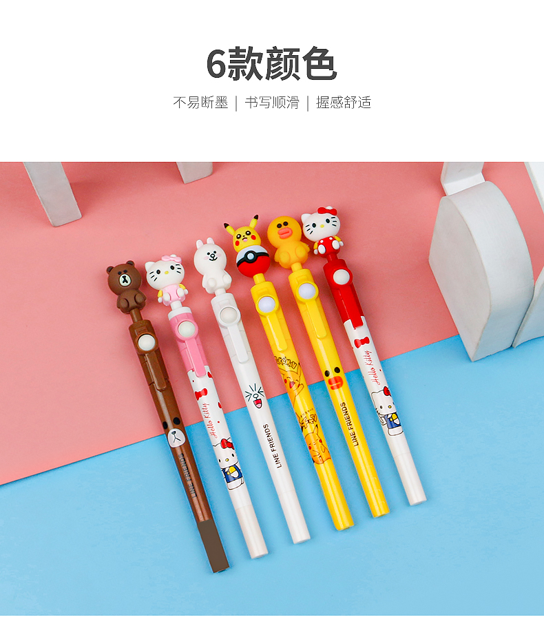Silicone Cute Spring Pen Cartoon Pen Decompression Popular Gel Pen Funny and Practical Creative Gift for Boys and Girls