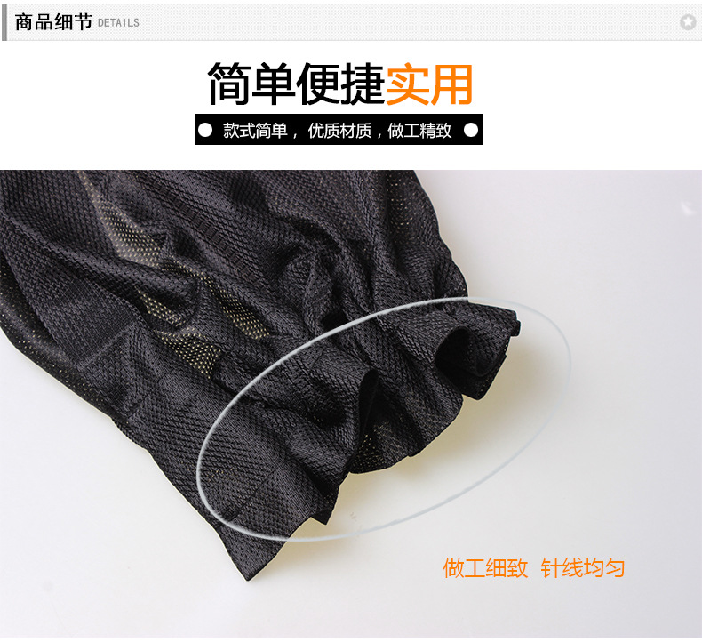Simple Sunshade Curtain for Car 2-Piece Car Sun Shade Privacy Curtain Mesh CT-7503A