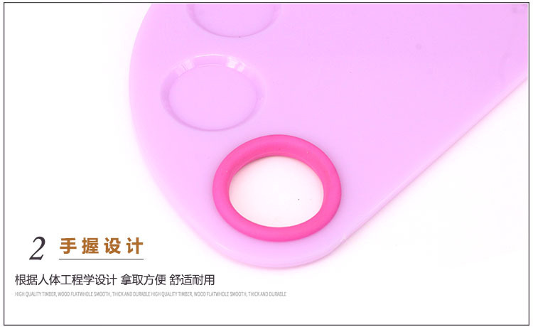 Supply Semicircle Gouache Plastic Palette Painting Palette Pigment Plate Nail Art Nail File Supply Semicircle Gouache Plastic Palette Painting Palette Pigment Plate Nail Art Nail File
