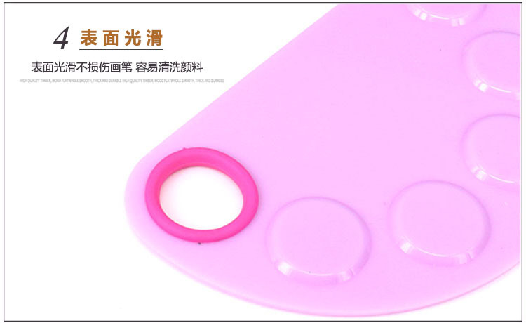 Supply Semicircle Gouache Plastic Palette Painting Palette Pigment Plate Nail Art Nail File Supply Semicircle Gouache Plastic Palette Painting Palette Pigment Plate Nail Art Nail File