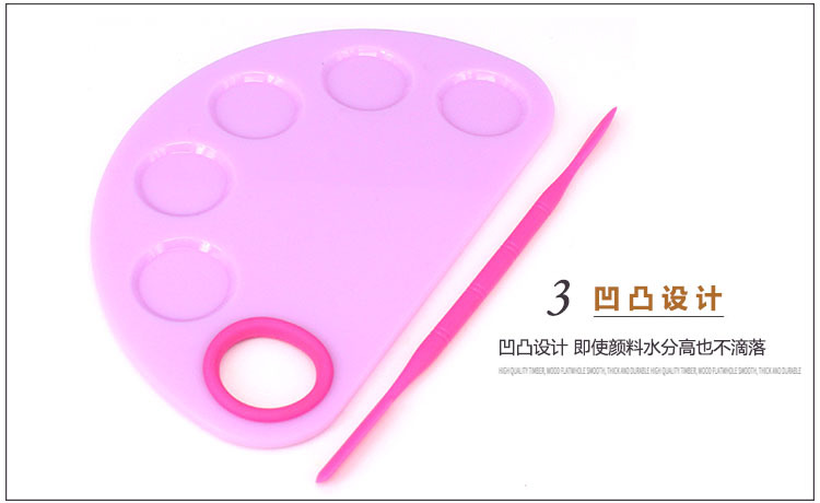 Supply Semicircle Gouache Plastic Palette Painting Palette Pigment Plate Nail Art Nail File Supply Semicircle Gouache Plastic Palette Painting Palette Pigment Plate Nail Art Nail File