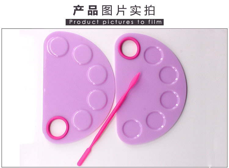 Supply Semicircle Gouache Plastic Palette Painting Palette Pigment Plate Nail Art Nail File Supply Semicircle Gouache Plastic Palette Painting Palette Pigment Plate Nail Art Nail File