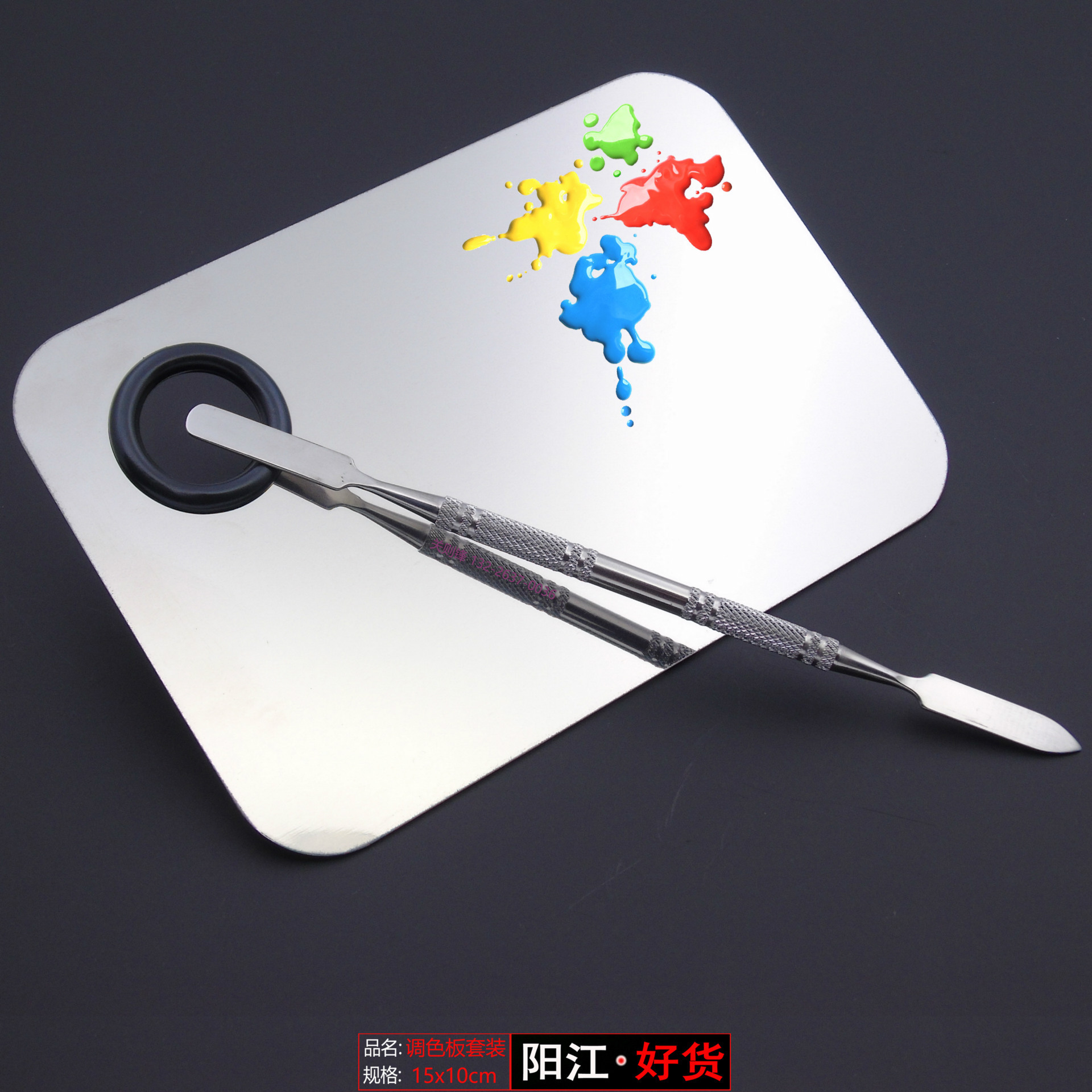 Stainless Steel Palette Makeup Palette Stainless Steel Palette Makeup Artist Supplies Beauty Tools Wholesale Stainless Steel Palette Makeup Palette Stainless Steel Palette Makeup Artist Supplies Beauty Tools Wholesale
