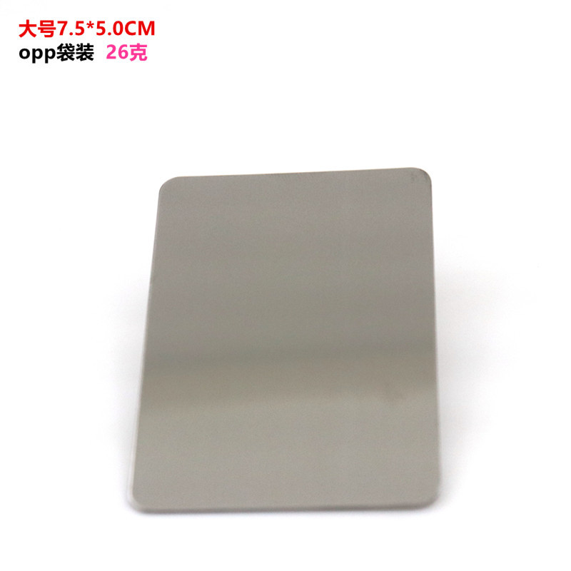 Stainless Steel Palette Makeup Palette Stainless Steel Palette Makeup Artist Supplies Beauty Tools Wholesale Stainless Steel Palette Makeup Palette Stainless Steel Palette Makeup Artist Supplies Beauty Tools Wholesale