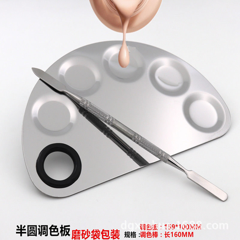 Stainless Steel Palette Makeup Palette Stainless Steel Palette Makeup Artist Supplies Beauty Tools Wholesale Stainless Steel Palette Makeup Palette Stainless Steel Palette Makeup Artist Supplies Beauty Tools Wholesale