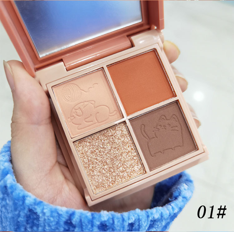 Hold Live Yue Twilight Impression Four Color Eyeshadow Palette Ins Internet Celebrity Sequins Matte Shimmer Earth 4-Color Eyeshadow Hold Live Yue Twilight Impression Four Color Eyeshadow Palette Ins Internet Celebrity Sequins Matte Shimmer Earth 4-Color Eyeshadow
