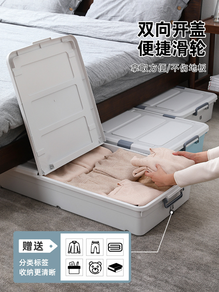 Bed Bottom Storage Box Flat Plastic Storage Box Home Dormitory Sorting Box for Collection under Bed Storage Box with Pulley