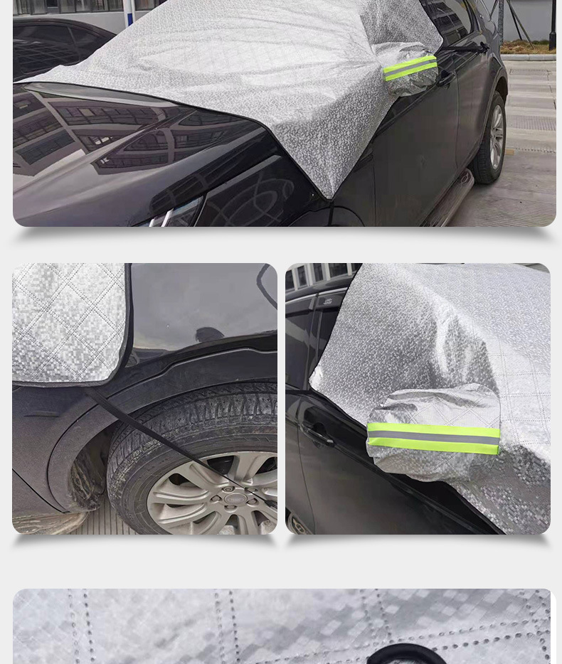 Foldable Aluminum Foil Car Sun Shade Summer Sunscreen Half Car Cover Sun-Proof Heat Insulator Curtain Car Sunshade