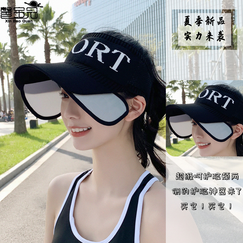 9331 Sun Protection Sports Cap Women&#039;s Summer Korean-Style Sun Shade UV Protection Wide Brim Empty Top Cap Retractable Sun Hat