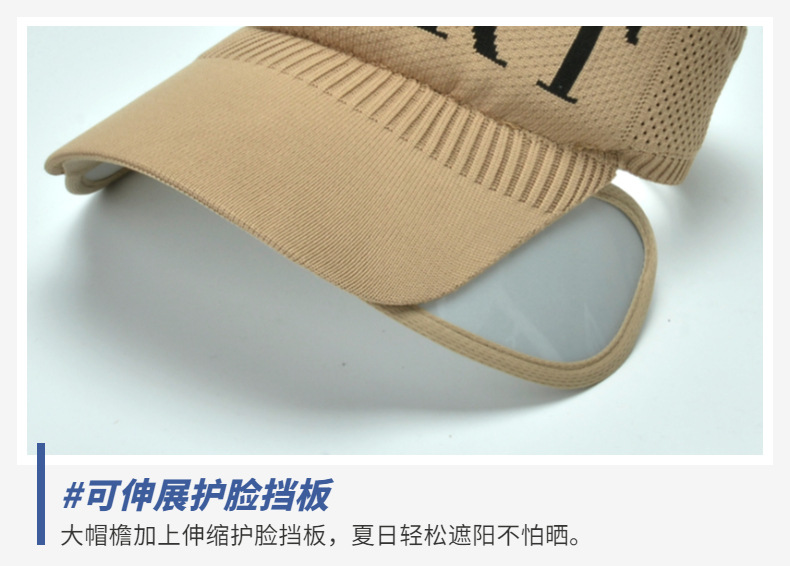 9331 Sun Protection Sports Cap Women's Summer Korean-Style Sun Shade UV Protection Wide Brim Empty Top Cap Retractable Sun Hat
