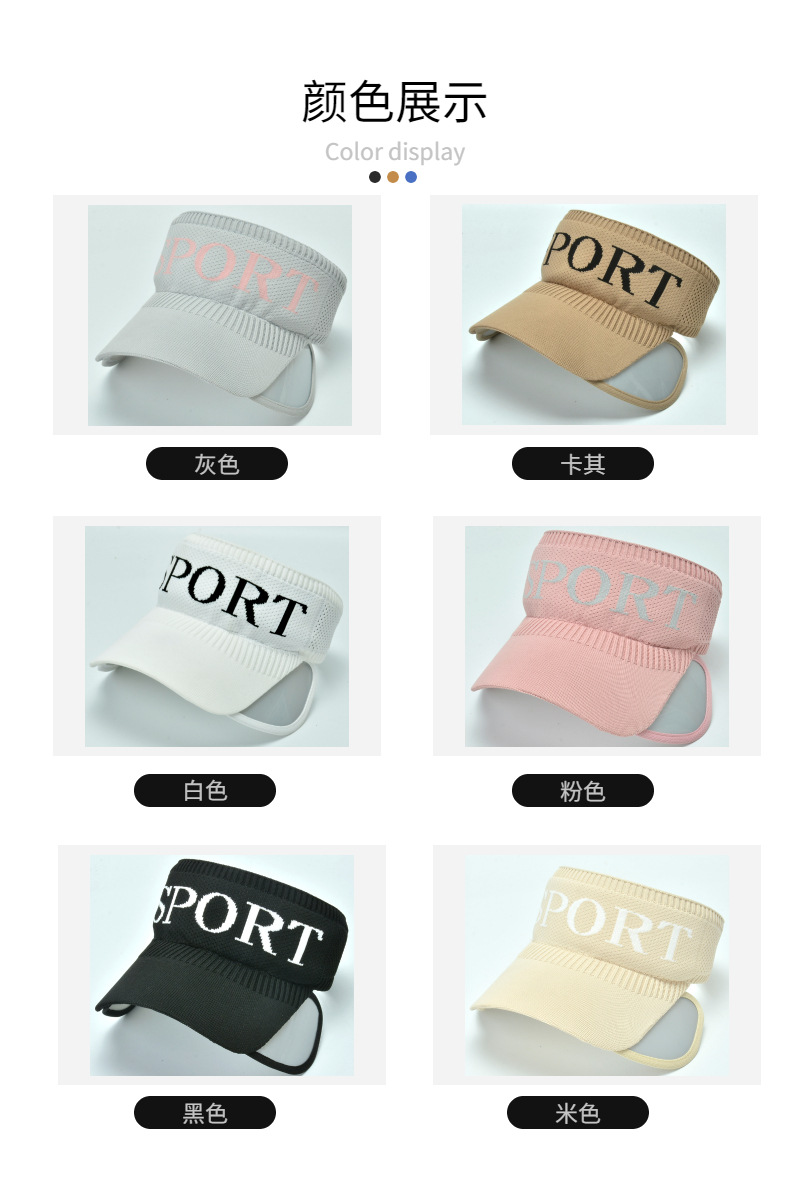 9331 Sun Protection Sports Cap Women's Summer Korean-Style Sun Shade UV Protection Wide Brim Empty Top Cap Retractable Sun Hat