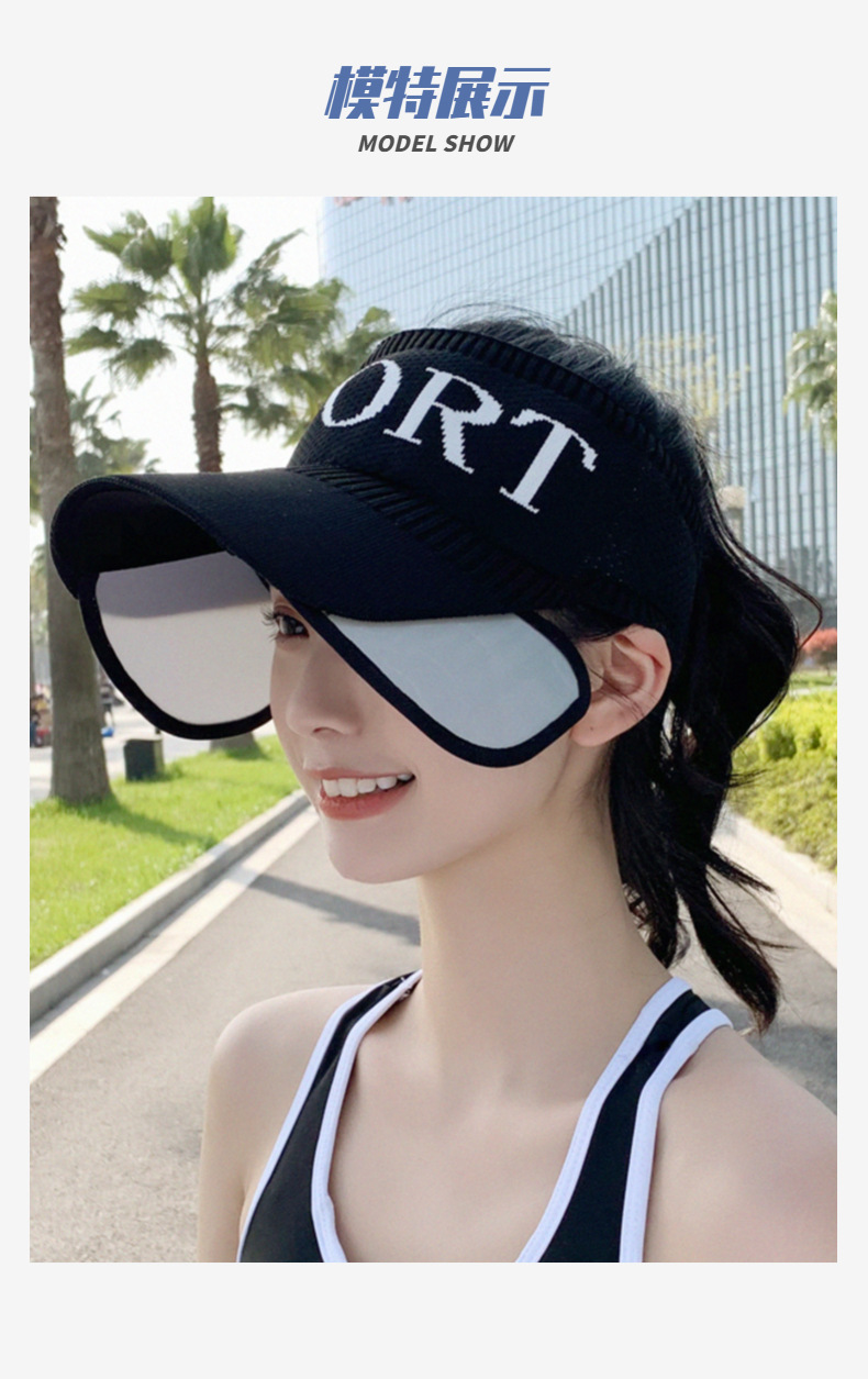 9331 Sun Protection Sports Cap Women's Summer Korean-Style Sun Shade UV Protection Wide Brim Empty Top Cap Retractable Sun Hat