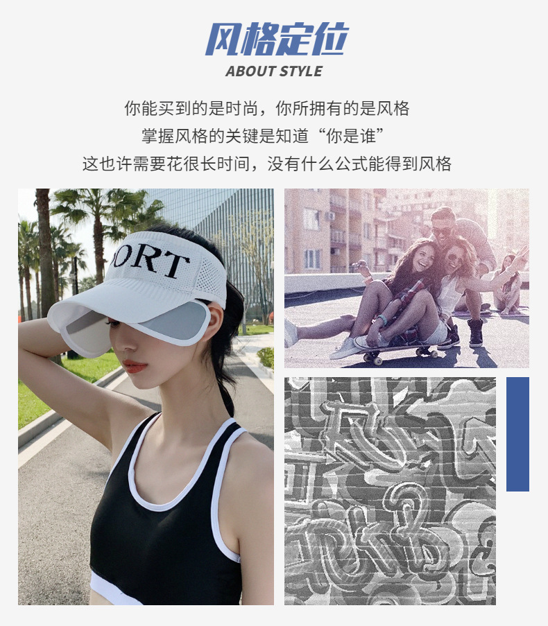 9331 Sun Protection Sports Cap Women's Summer Korean-Style Sun Shade UV Protection Wide Brim Empty Top Cap Retractable Sun Hat
