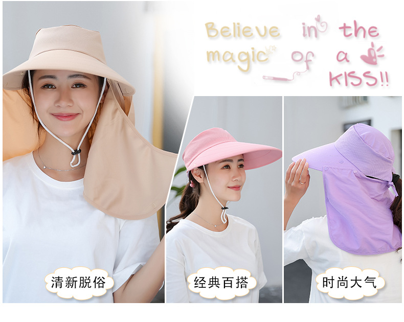 Factory Price Wholesale Labor Protection Worker Lady Summer Cycling Sun Shade Face Care UV Protection Wide Brim Hat Tea Picking Hat