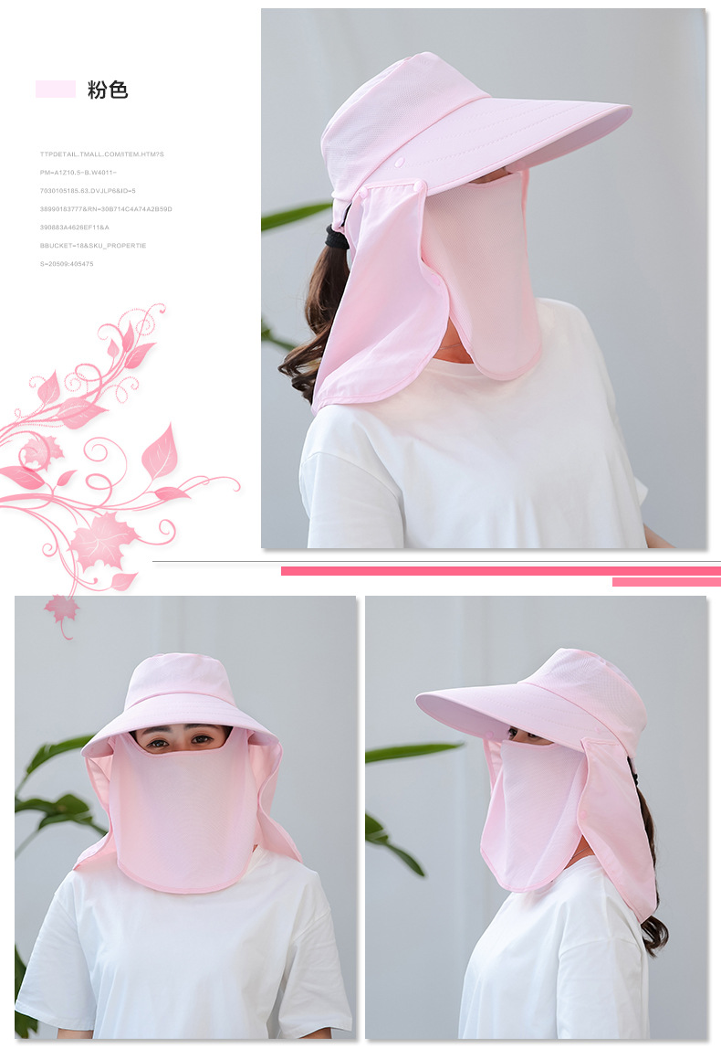 Factory Price Wholesale Labor Protection Worker Lady Summer Cycling Sun Shade Face Care UV Protection Wide Brim Hat Tea Picking Hat