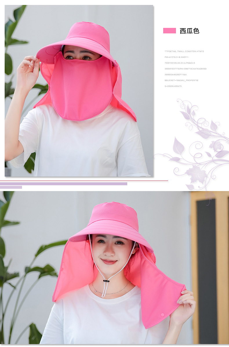Factory Price Wholesale Labor Protection Worker Lady Summer Cycling Sun Shade Face Care UV Protection Wide Brim Hat Tea Picking Hat