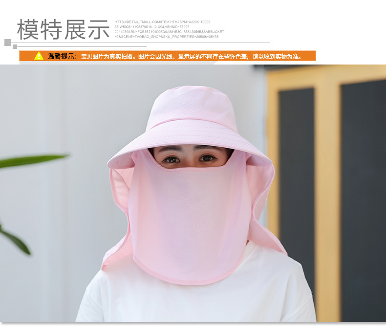 Factory Price Wholesale Labor Protection Worker Lady Summer Cycling Sun Shade Face Care UV Protection Wide Brim Hat Tea Picking Hat