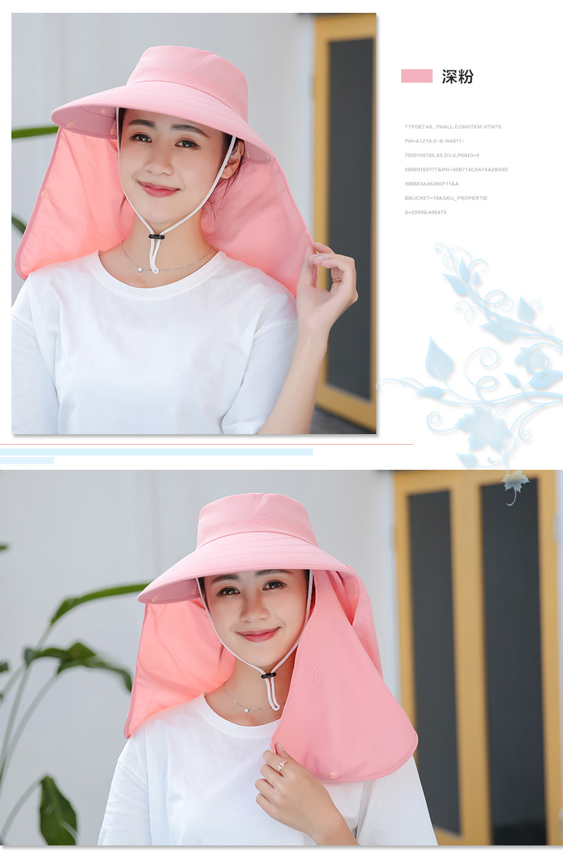 Factory Price Wholesale Labor Protection Worker Lady Summer Cycling Sun Shade Face Care UV Protection Wide Brim Hat Tea Picking Hat
