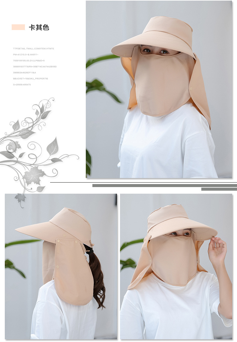 Factory Price Wholesale Labor Protection Worker Lady Summer Cycling Sun Shade Face Care UV Protection Wide Brim Hat Tea Picking Hat