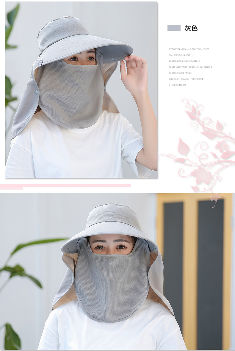 Factory Price Wholesale Labor Protection Worker Lady Summer Cycling Sun Shade Face Care UV Protection Wide Brim Hat Tea Picking Hat