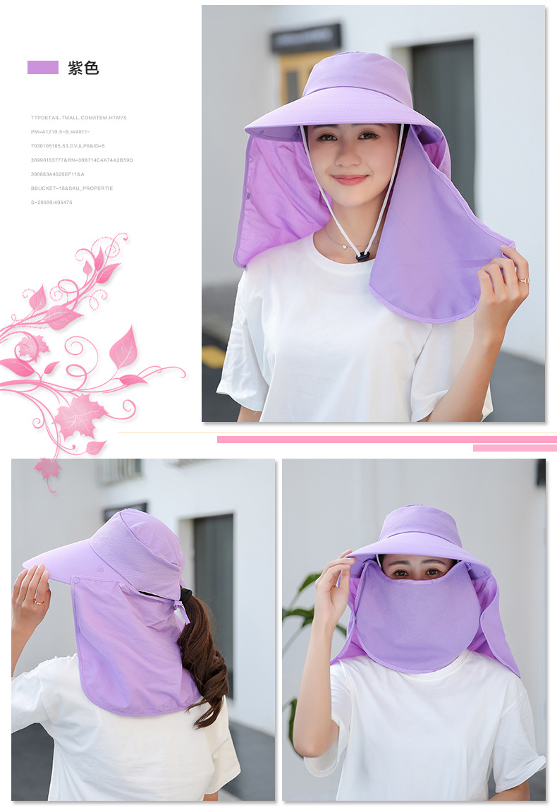 Factory Price Wholesale Labor Protection Worker Lady Summer Cycling Sun Shade Face Care UV Protection Wide Brim Hat Tea Picking Hat
