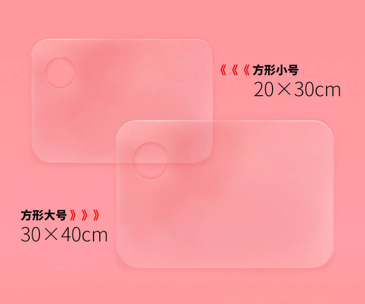 Acrylic Transparent Palette Oil Painting Palette Oval Square Palette Water Pastel Makeup Beauty Palette Acrylic Transparent Palette Oil Painting Palette Oval Square Palette Water Pastel Makeup Beauty Palette
