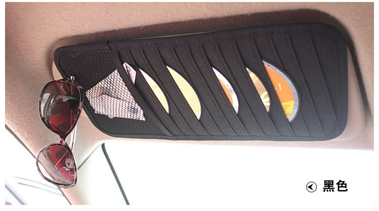 12-Piece Non-Woven CD Board Sun Visor CD Folder Car Simple CD Cover Sun Shade CD Folder Car Supplies 12-Piece Non-Woven CD Board Sun Visor CD Folder Car Simple CD Cover Sun Shade CD Folder Car Supplies
